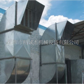 消声器